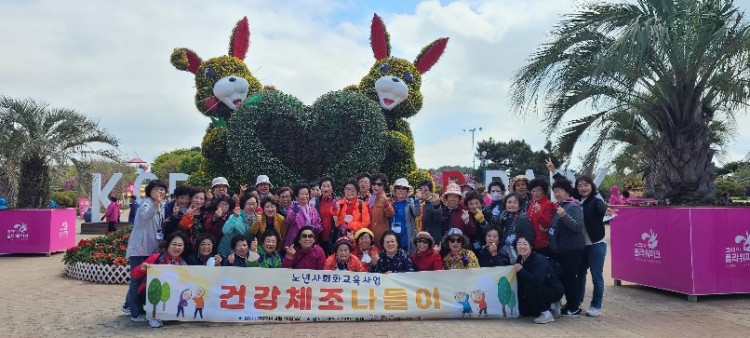 c7c8f0b0067578562630aced87214fd9_1683186